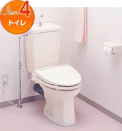 【TOTO】トイレ　CS430P＋タンクSS431BACL＋ウォシュレットJ2