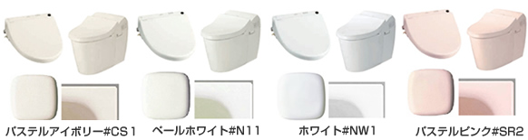 カラーバリエーションは、７パターン！